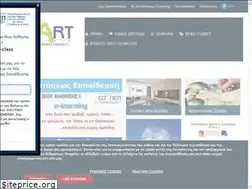 Sites similar to computer-start.gr