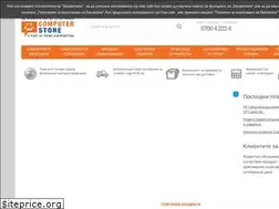 Sites similar to computer-store.bg