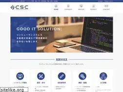 Sites similar to computer-system.jp