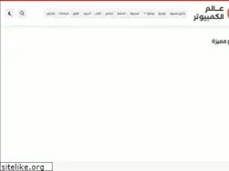 Sites similar to computer-wd.com