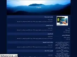 Sites similar to computer-yasukand.blogfa.com