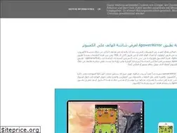 Sites similar to computer-ys.blogspot.com