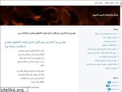 Sites similar to computer013.blogsky.com