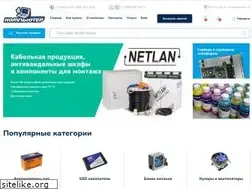 Sites similar to computer34.ru