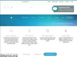 Sites similar to computer4u.co.il