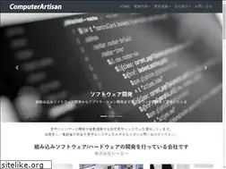 Sites similar to computerartisan.com