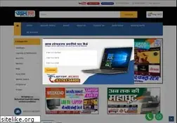 Sites similar to computerbazaronline.com