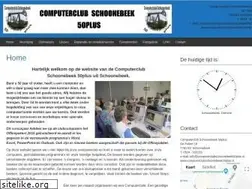 Sites similar to computerclubschoonebeek50plus.nl