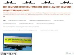 Sites similar to computerfranchisee.wordpress.com