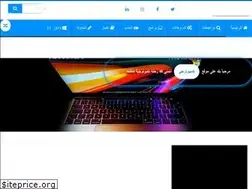 Sites similar to computergii.com
