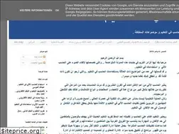 Sites similar to computerinteaching.blogspot.com
