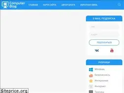 Sites similar to computerism.ru