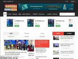 Sites similar to computerjagat.com.bd