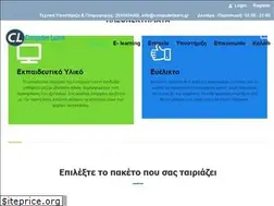 Sites similar to computerlearn.gr