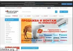 Sites similar to computermarket.bg