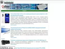 Sites similar to computerpress.ru