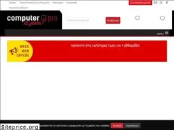 Sites similar to computerpro.gr