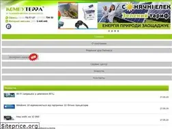 Sites similar to computerra.com.ua