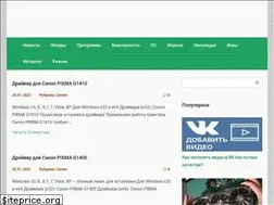 Sites similar to computers-info.ru