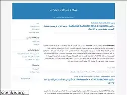 Sites similar to computerscience98.blogfa.com