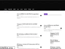 Sites similar to computersikhe.in