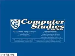 Sites similar to computerstudies.gr