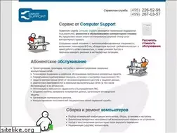 Sites similar to computersupport.ru