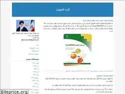 Sites similar to computertabadkan.blogfa.com