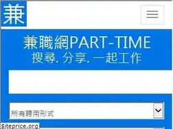 Sites similar to computertoday.com.hk