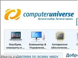 Sites similar to computeruniverse.ru