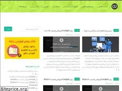 Sites similar to computeruser.ir