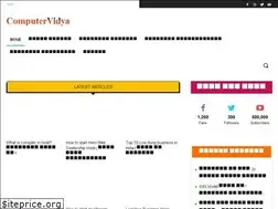 Sites similar to computervidya.com