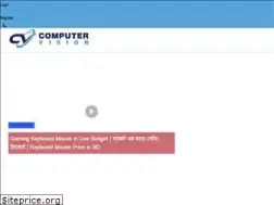 Sites similar to computervisionbd.com