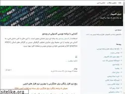 Sites similar to computerworld.blogsky.com