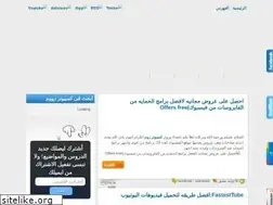 Sites similar to computerzom.blogspot.com