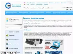 Sites similar to computest.ru