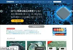 Sites similar to computex.co.jp