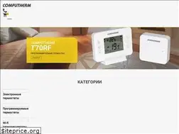 Sites similar to computherm.com.ua
