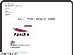 Sites similar to computia.ru