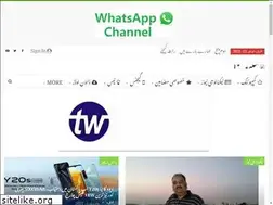 Sites similar to computing.com.pk