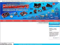 Sites similar to computis.ru