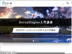 Sites similar to compy-school.com