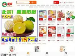 Sites similar to comqr.com