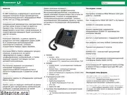 Sites similar to comquest.ru