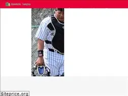Sites similar to comradeleague.com