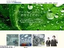 Sites similar to comrades-inc.com