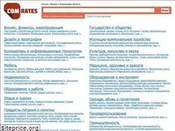 Sites similar to comrates.ru
