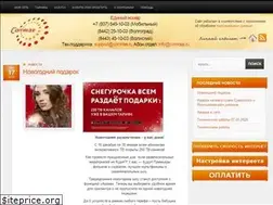 Sites similar to comrise.ru