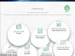 Sites similar to comroad.ir