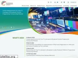 Sites similar to coms-auth.hk